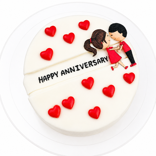 Secret Message Anniversary Cake